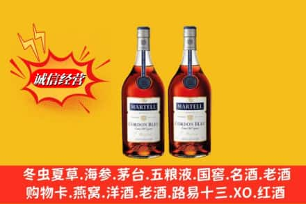 阳泉城区回收洋酒蓝带价格